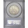 Image 2 : 1947 50C MS66 PCGS. The luster is slightly subdued, bu