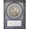 Image 2 : 1947 50C MS66 PCGS. Lovely variegated toning covers ea