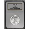 Image 3 : 1937 50C PR67 NGC. A fully brilliant Superb Gem proof