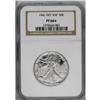 Image 1 : 1941 50C PR66 S NGC. No AW monogram. A brilliant and