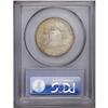 Image 2 : 1949 50C MS66 Full Bell Lines PCGS. Lustrous with a go