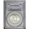 Image 3 : 1949 50C MS66 Full Bell Lines PCGS.From The Manna Coll