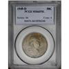 Image 3 : 1949-D 50C MS66 Full Bell Lines PCGS. Both obverse and