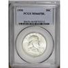 Image 1 : 1950 50C MS66 Full Bell Lines PCGS. Another example, a