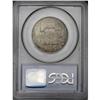 Image 2 : 1951-S 50C MS66 Full Bell Lines PCGS. Ex: Chesapeake C