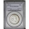 Image 3 : 1952-S 50C MS66 Full Bell Lines PCGS. Pleasingly origi