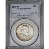Image 1 : 1953-D 50C MS66 Full Bell Lines PCGS. This coin is com