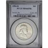 Image 1 : 1954-D 50C MS66 Full Bell Lines PCGS. The 1954-D Frank