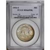 Image 1 : 1954-S 50C MS66 Full Bell Lines PCGS. Speckles of russ