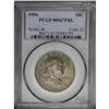 Image 3 : 1956 50C MS67 Full Bell Lines PCGS. The 1956 is one of