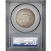 Image 2 : 1958 50C MS67 PCGS. Lovely speckled peripheral toning
