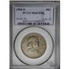 Image 3 : 1958-D 50C MS67 Full Bell Lines PCGS. One of the best
