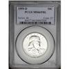 Image 1 : 1959-D 50C MS66 Full Bell Lines PCGS. This bright, shi