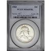 Image 3 : 1960 50C MS66 Full Bell Lines PCGS. Flashy mint luster