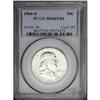 Image 3 : 1960-D 50C MS66 Full Bell Lines PCGS. Well struck and