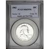 Image 3 : 1962 50C MS65 Full Bell Lines PCGS. Fully brilliant wi