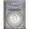 Image 3 : 1963-D 50C MS66 Full Bell Lines PCGS. Another problema
