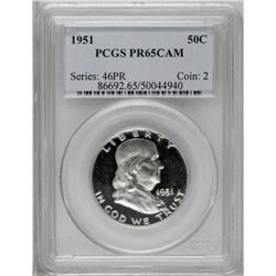 1951 50C PR65 Cameo PCGS. Impressive frost blankets th