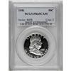 Image 1 : 1951 50C PR65 Cameo PCGS. Impressive frost blankets th