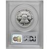 Image 2 : 1951 50C PR65 Cameo PCGS. Impressive frost blankets th