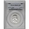 Image 1 : 1951 50C PR65 Cameo PCGS. Brilliant surfaces display w