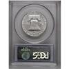 Image 2 : 1951 50C PR65 Cameo PCGS. Brilliant surfaces display w