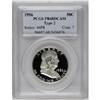 Image 1 : 1956 50C Type Two PR68 Deep Cameo PCGS. Outstanding, d