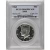 Image 1 : 1965 50C SMS MS65 Deep Cameo PCGS. This brilliant Gem