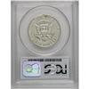 Image 4 : 1966 50C SMS MS67 Deep Cameo PCGS. A lovely example th