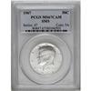Image 3 : 1967 50C SMS MS65 Deep Cameo PCGS, brilliant with prom