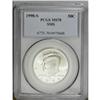 Image 1 : 1998-S 50C SMS MS70 PCGS. The unrivaled king of the ke