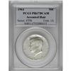 Image 1 : 1964 50C Accented Hair PR67 Deep Cameo PCGS. Totally w