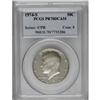Image 3 : 1974-S 50C PR70 Deep Cameo PCGS. As perfect as one cou