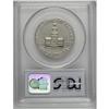 Image 4 : 1976-S 50C Clad PR70 Deep Cameo PCGS. A delightful coi