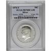 Image 3 : 1976-S 50C Silver PR70 Deep Cameo PCGS. An important B