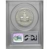 Image 4 : 1976-S 50C Silver PR70 Deep Cameo PCGS. An important B