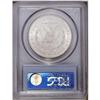 Image 2 : 1878 7/8TF S$1 Strong MS64 PCGS. A satiny near-Gem exa