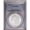 Image 1 : 1878-CC S$1 MS64 PCGS. Brilliant throughout with stron