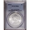 Image 1 : 1878-S S$1 MS66 PCGS. A brilliant, exquisitely struck,