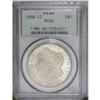 Image 3 : 1880-CC S$1 MS66 PCGS. Moderate copper, gray, and ice-