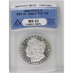 1880/79-CC S$1 Reverse of 1878 MS63 Cameo Deep Mirror