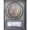 Image 4 : 1880-O S$1 MS64 PCGS. The near-Gem specimen offered in