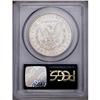 Image 2 : 1880-S S$1 MS65 Deep Mirror Prooflike PCGS. Medium S.