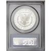 Image 4 : 1880-S S$1 8 Over 7 MS66 PCGS. VAM-9, Large S mintmark