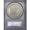 Image 4 : 1881 S$1 MS66 PCGS. A brilliant and attractive Gem wit