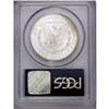 Image 2 : 1881-S S$1 MS66 PCGS. This well struck available date