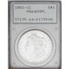 Image 1 : 1882-CC S$1 MS64 Deep Mirror Prooflike PCGS. A stone-w