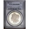 Image 1 : 1882-CC S$1 MS64 Deep Mirror Prooflike PCGS. Well stru