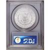 Image 2 : 1883-S S$1 MS62 PCGS. Sharply struck and untoned with