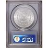 Image 2 : 1884 S$1 MS66 PCGS. A high-end Premium Gem of this iss
